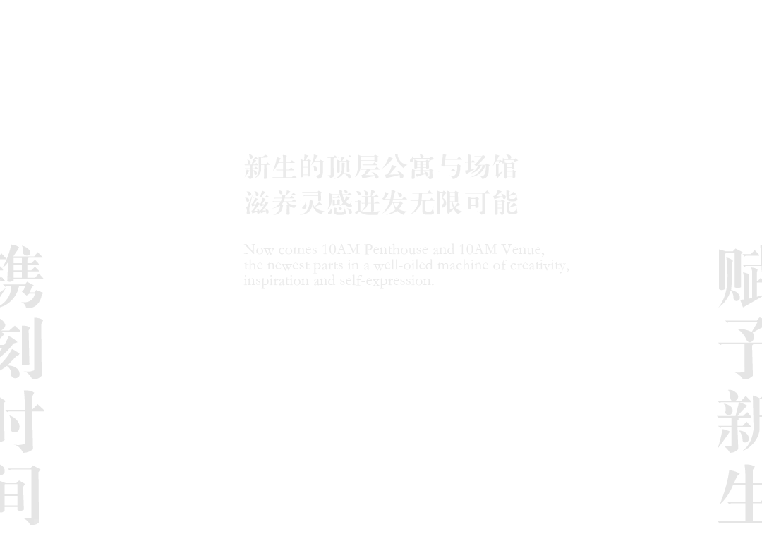 新闻配图