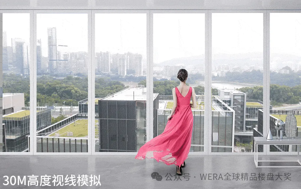 洲宇深圳项目获2025WERA居住金奖，室内设计可抄作业 - 图片 5