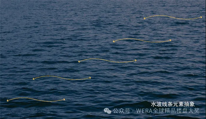 洲宇深圳项目获2025WERA居住金奖，室内设计可抄作业 - 图片 6