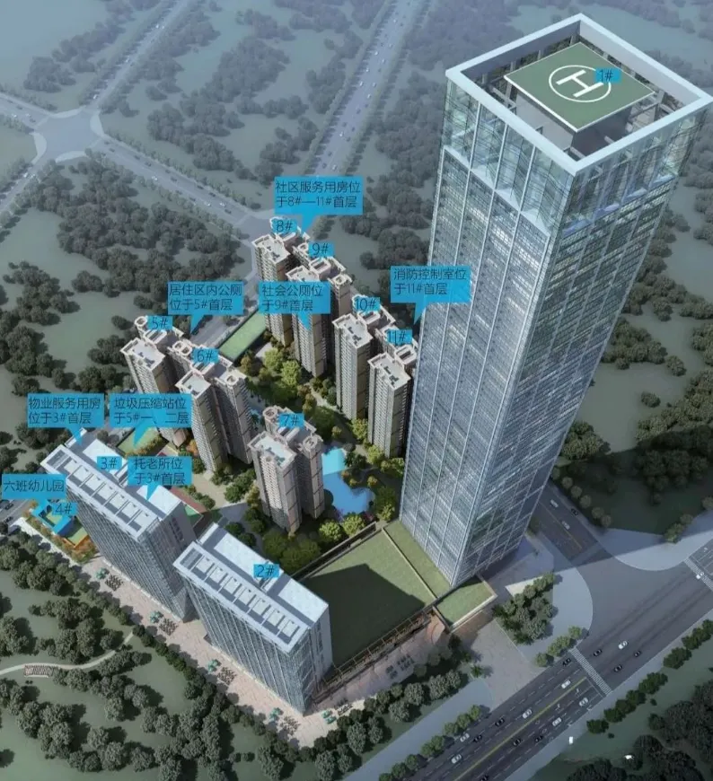 新闻配图 3