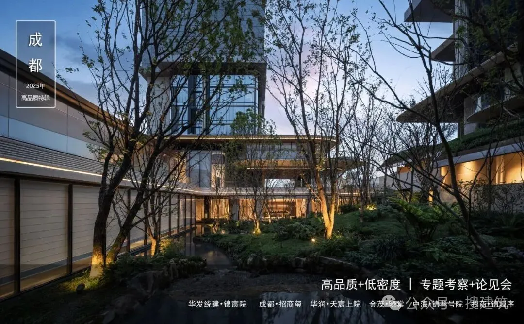 新闻配图 1