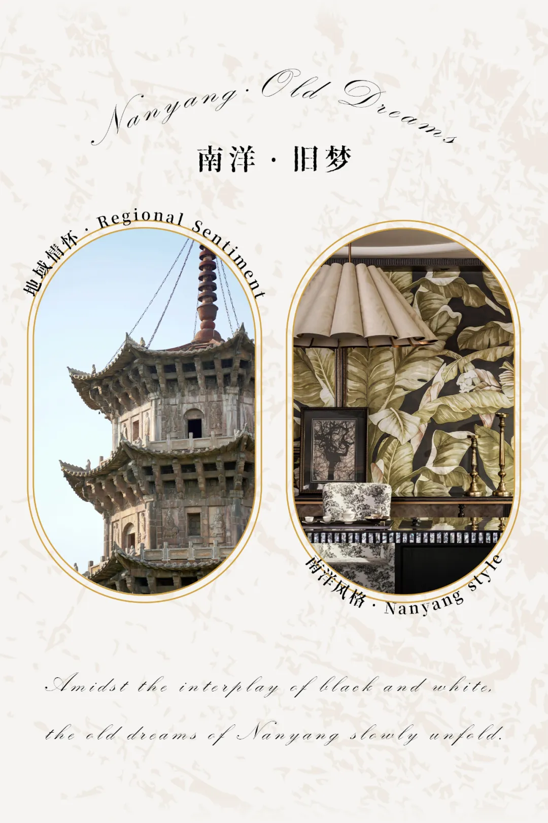 新闻配图 2