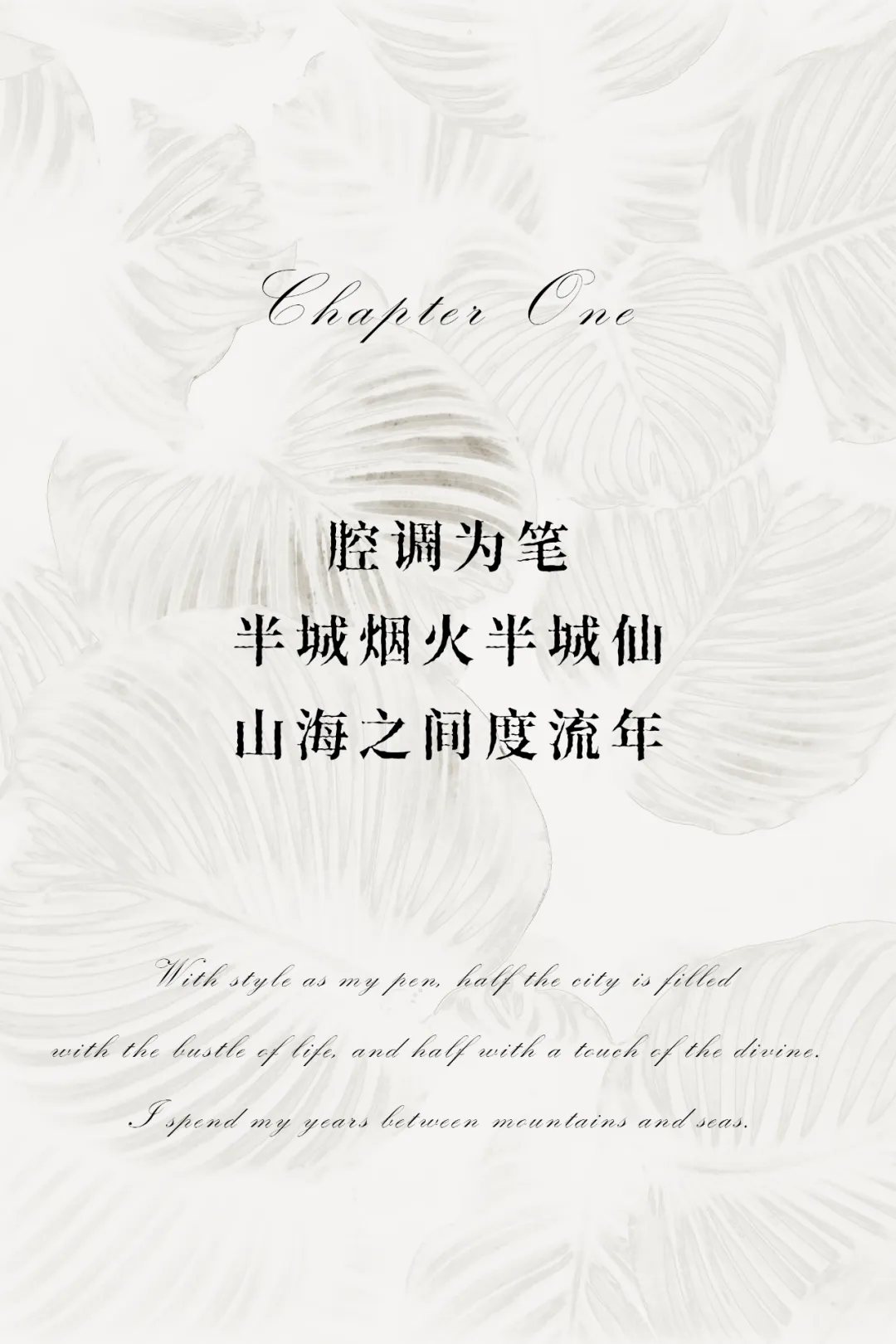 新闻配图 4