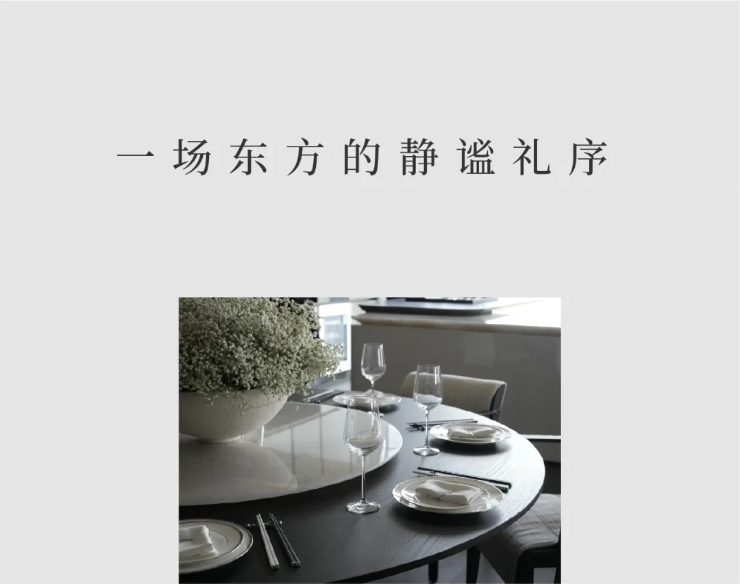 新闻配图 2