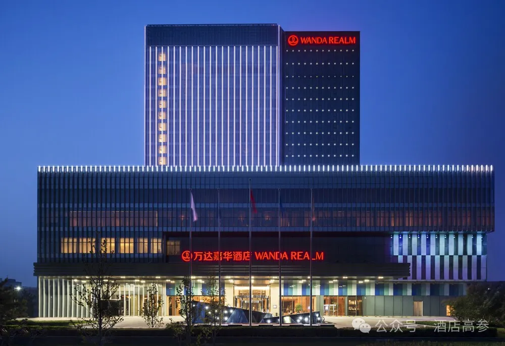 新闻配图 3