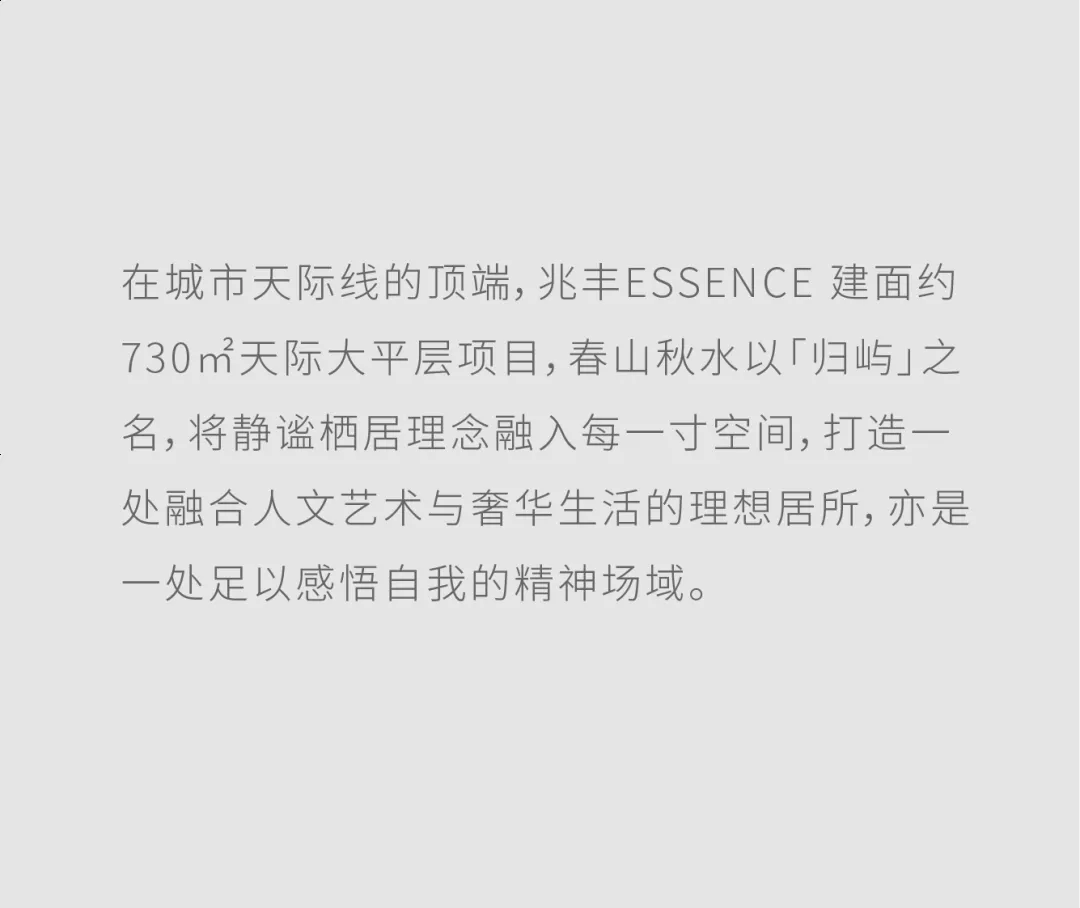 新闻配图 3