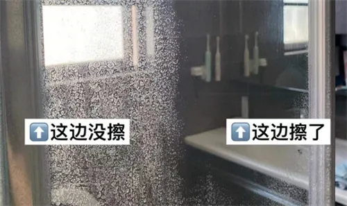 新闻配图 2