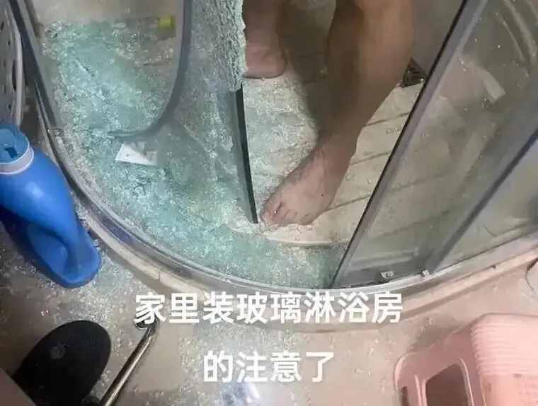 新闻配图 3