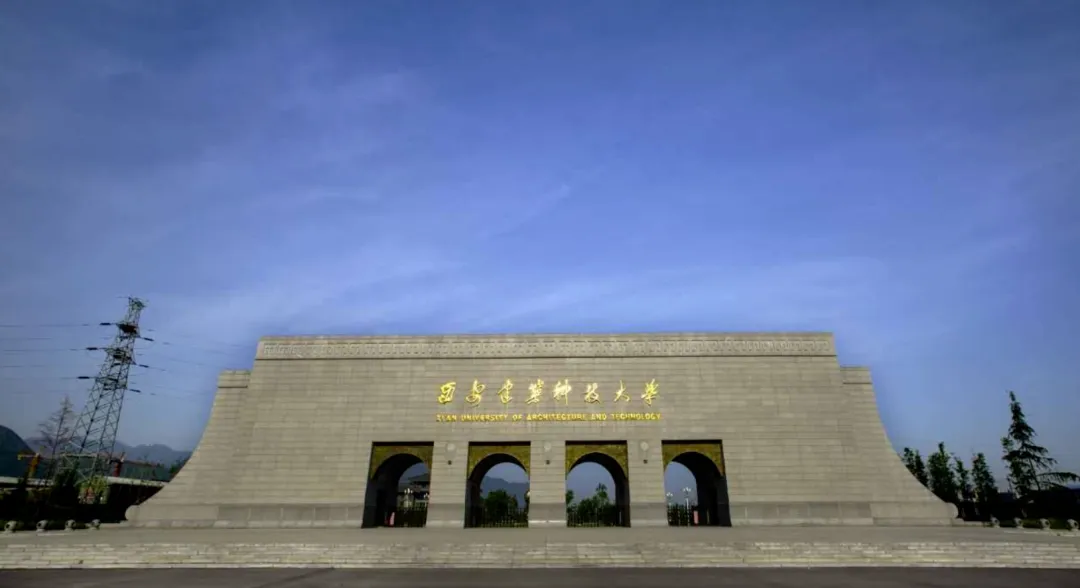 新闻配图 2