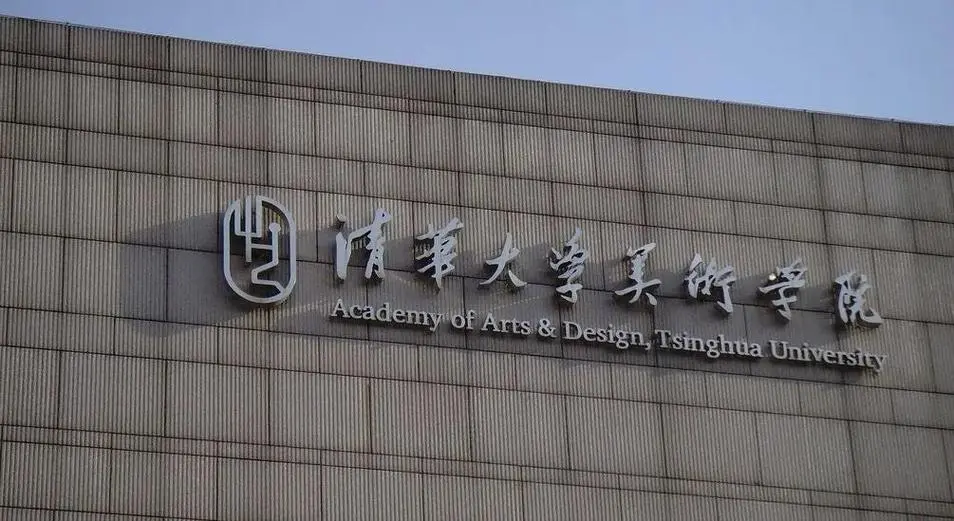 新闻配图 1