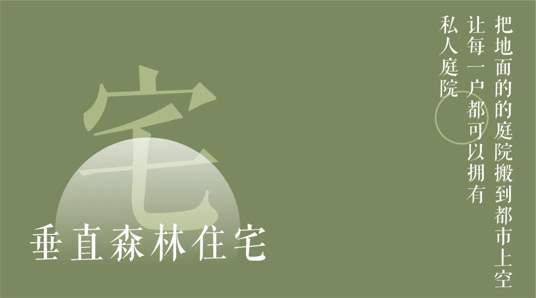 新闻配图 3