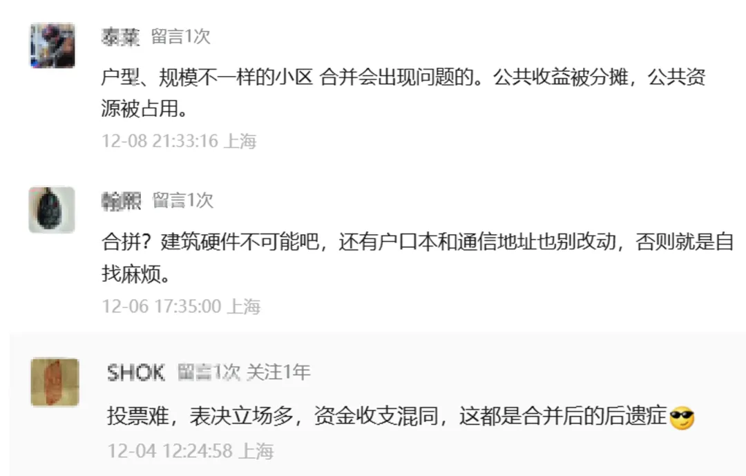 新闻配图 4