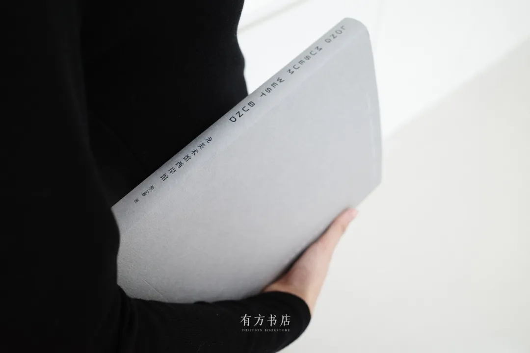 新闻配图 2