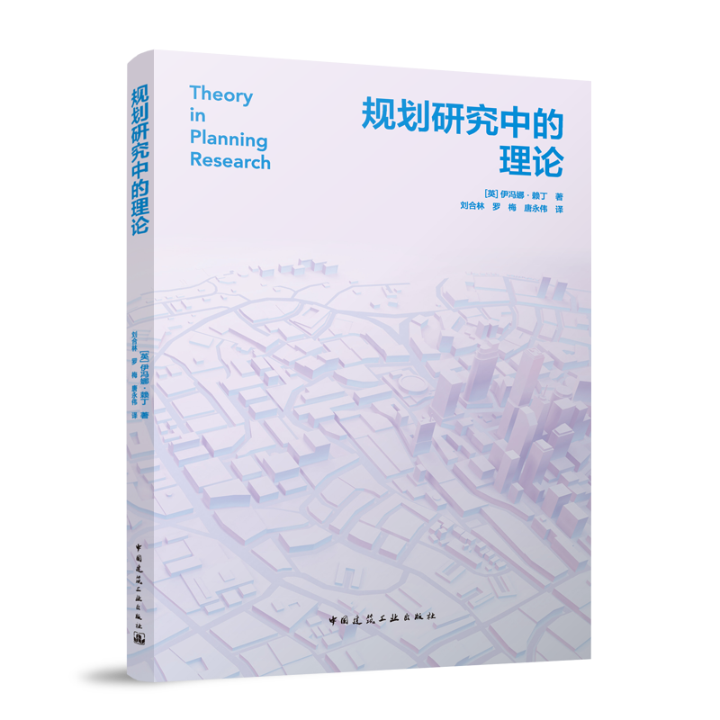 新闻配图 1