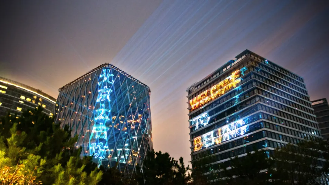 新闻配图 4