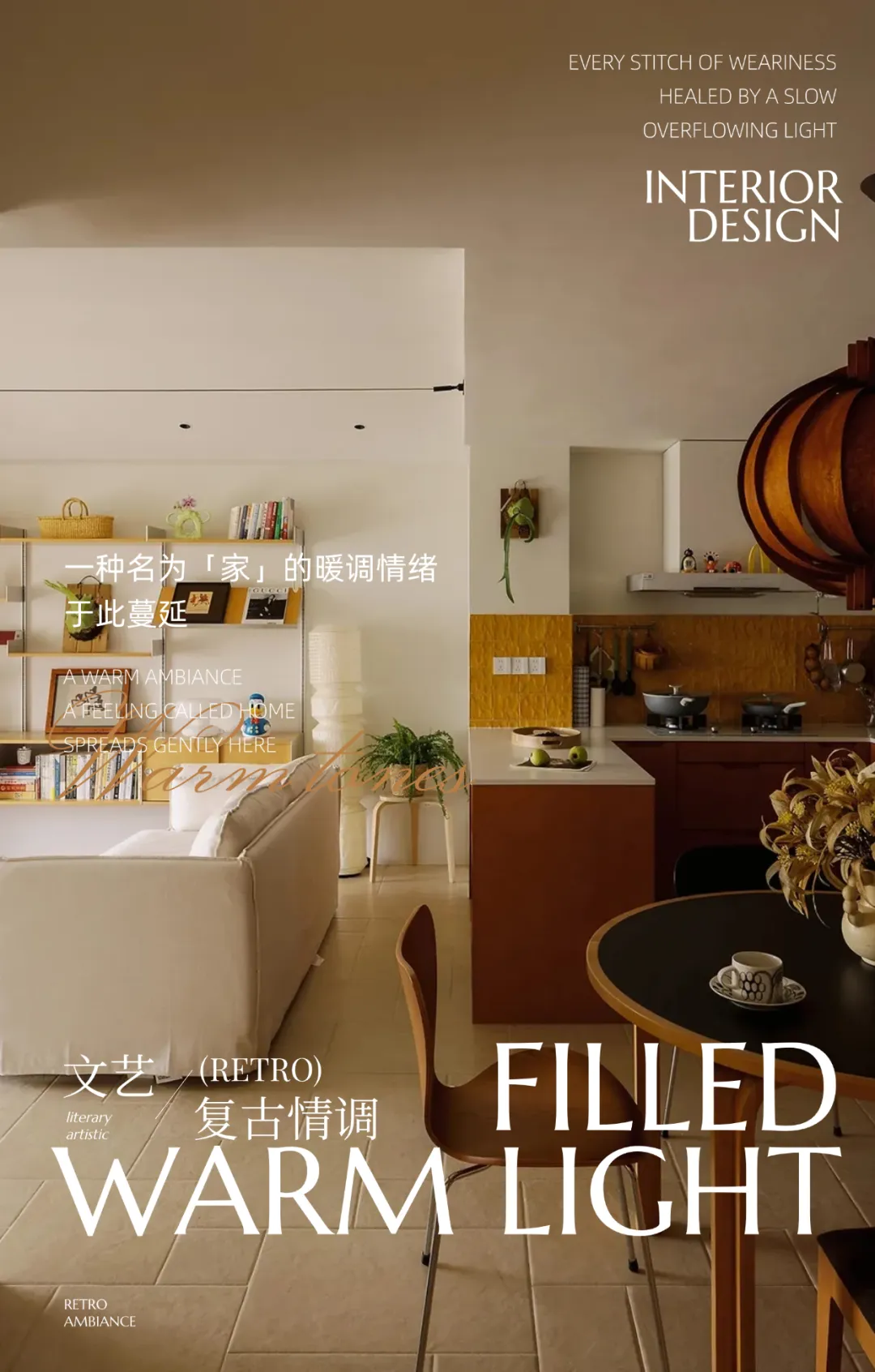新闻配图 1