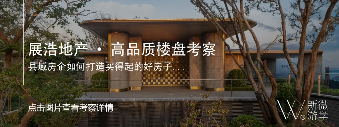 新闻配图 1