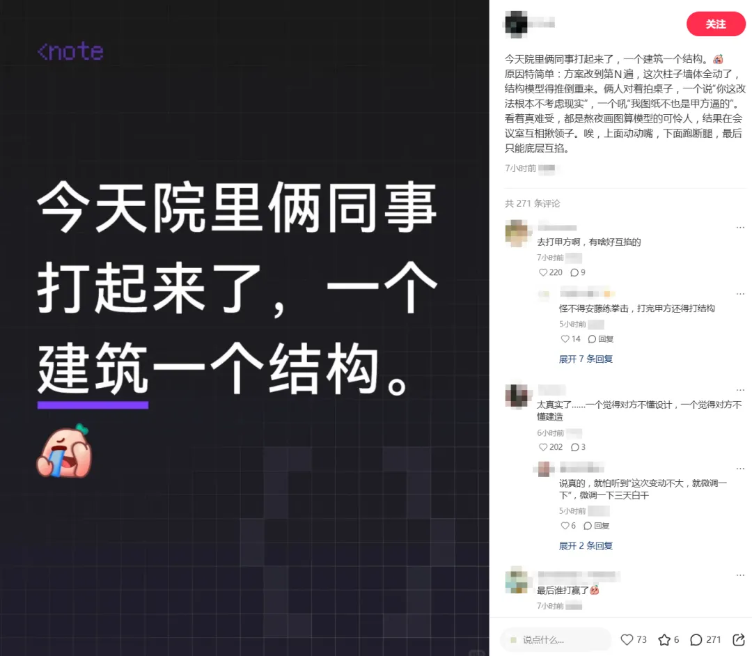 新闻配图 2