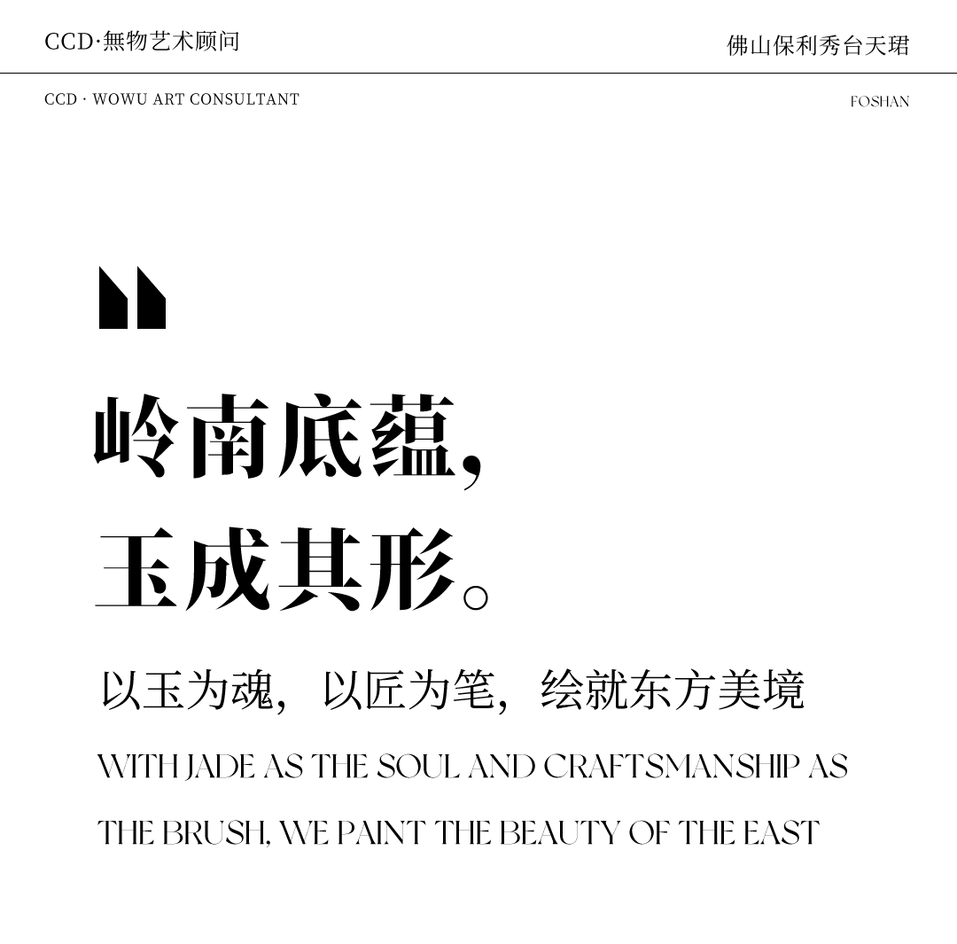 新闻配图 1