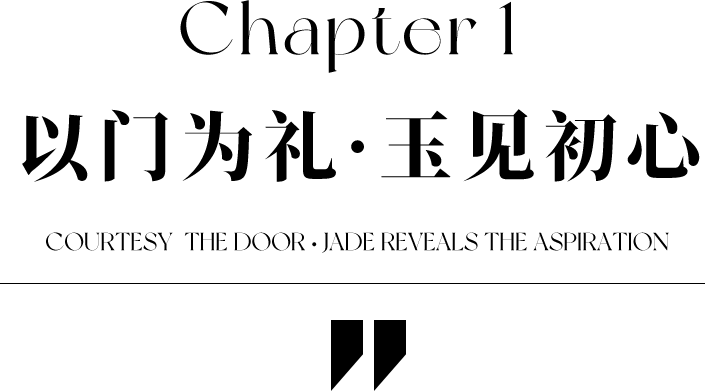 新闻配图 2