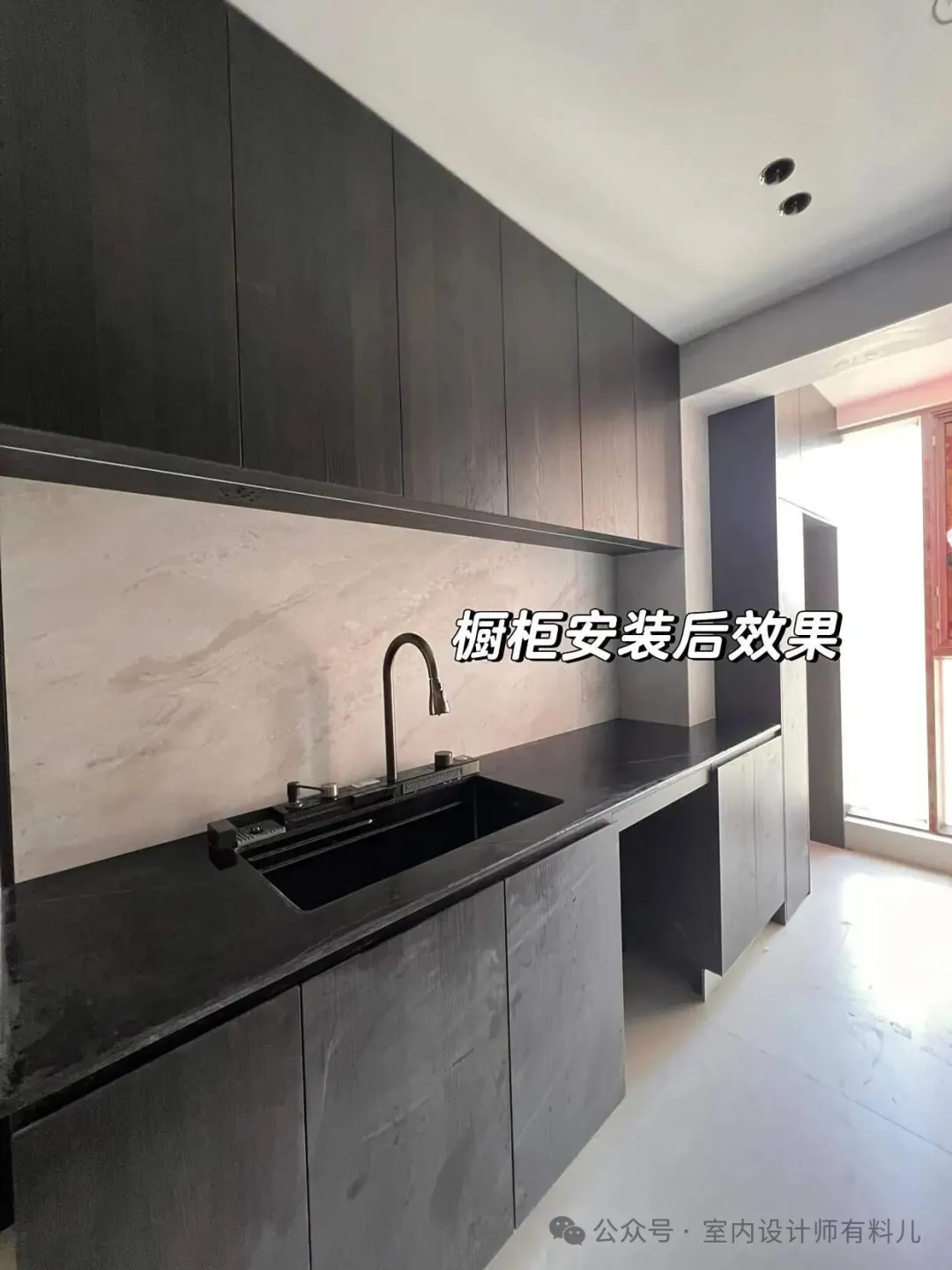 新闻配图 3