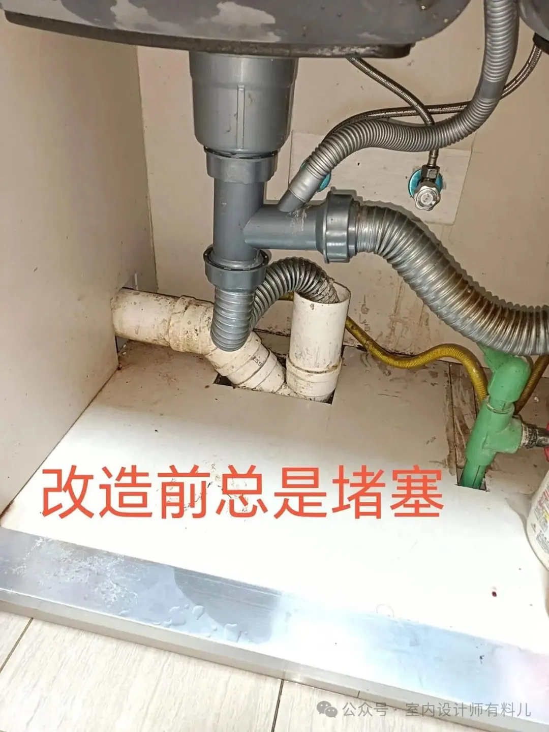 厨房装修必看！10个隐形坑及设计师避坑技巧 - 图片 7