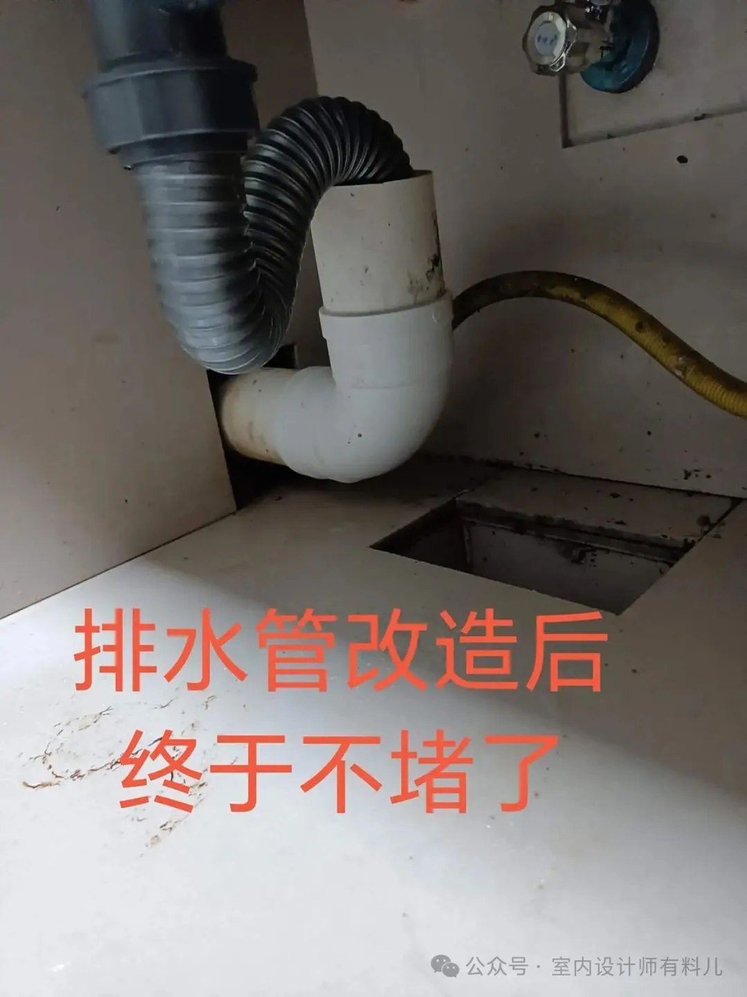 厨房装修必看！10个隐形坑及设计师避坑技巧 - 图片 8