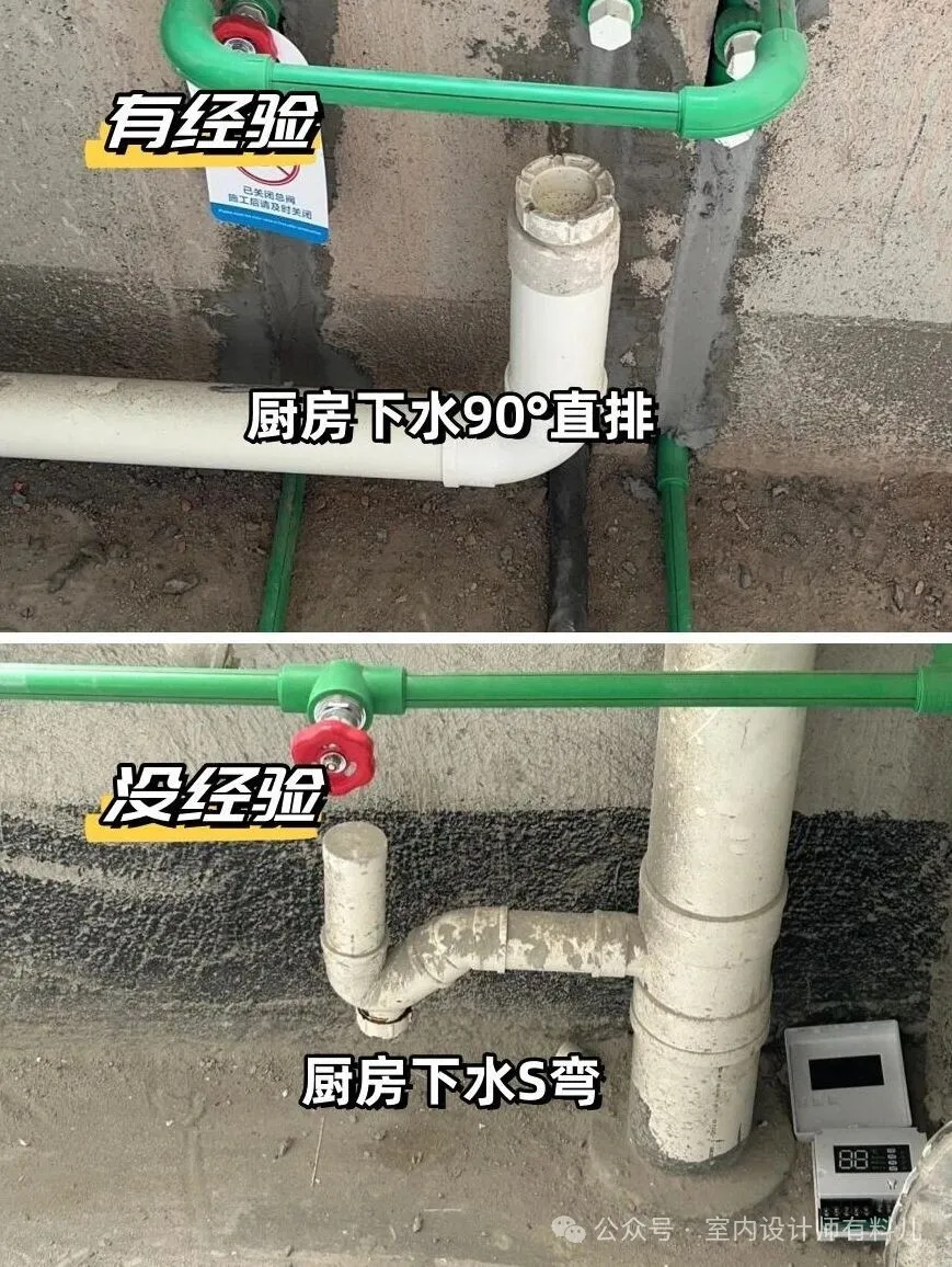 厨房装修必看！10个隐形坑及设计师避坑技巧 - 图片 9