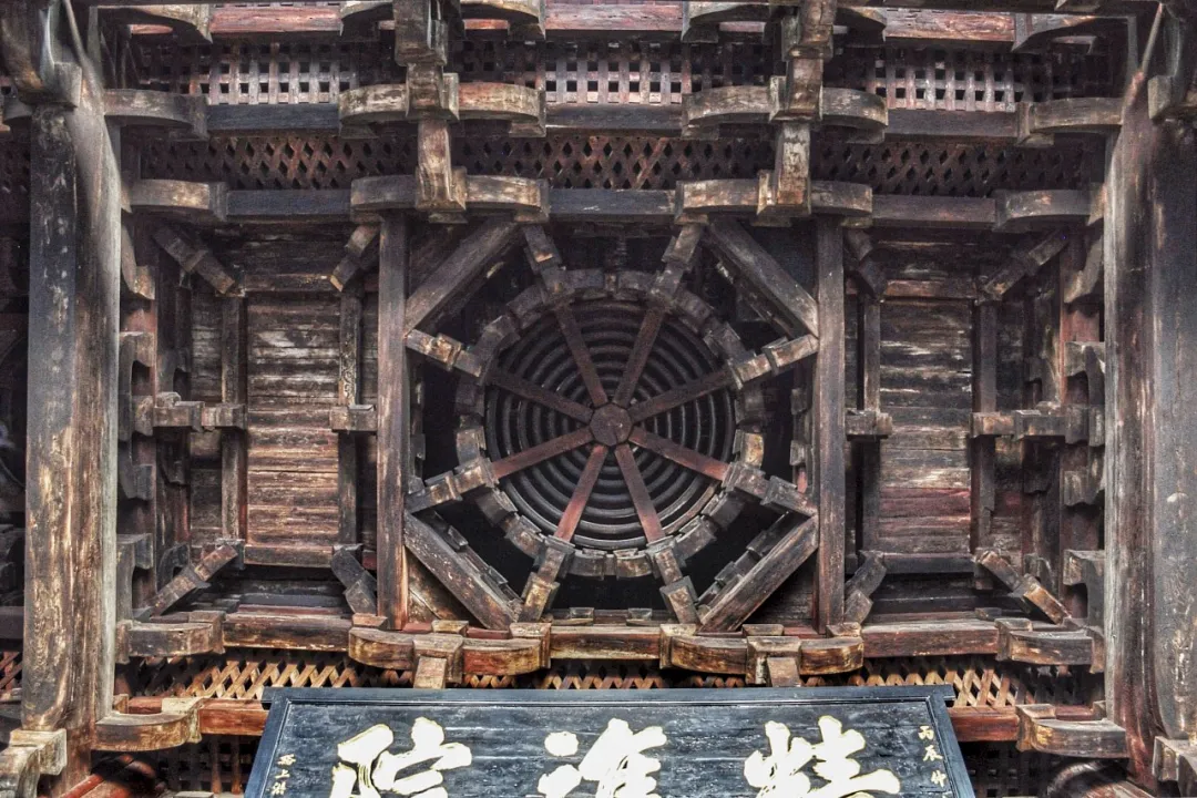 有方浙东宋元木构考察：设计师从老建筑学当代设计 - 图片 5