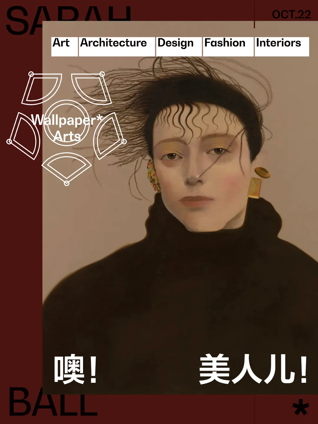 新闻配图 1