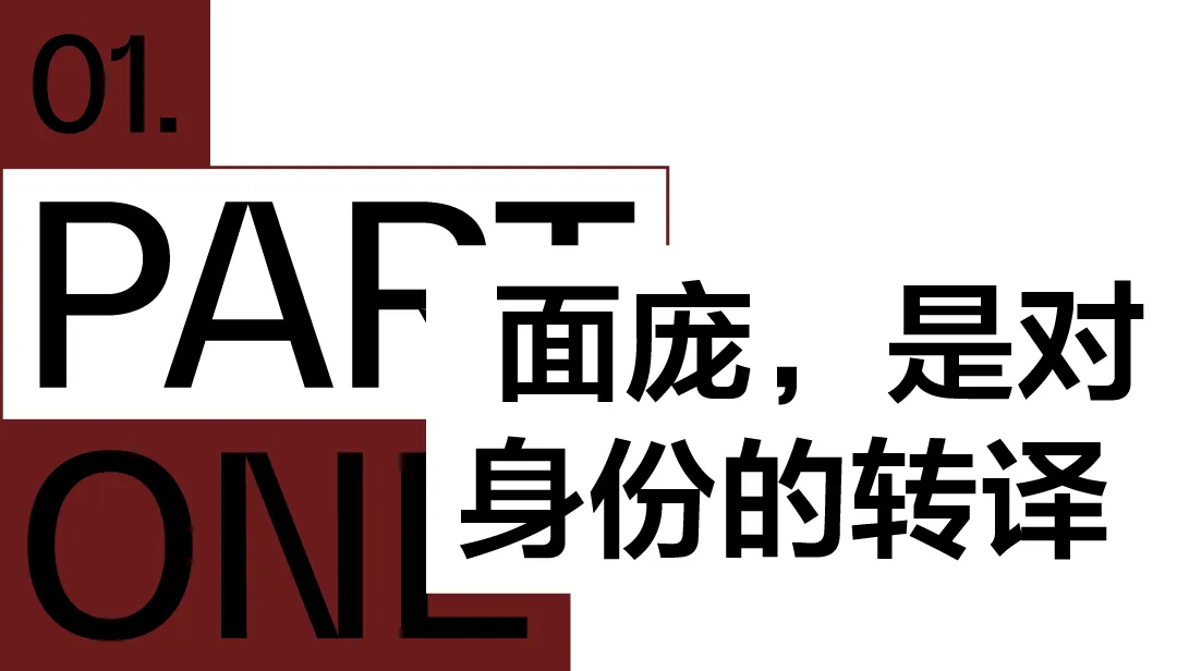 新闻配图 3
