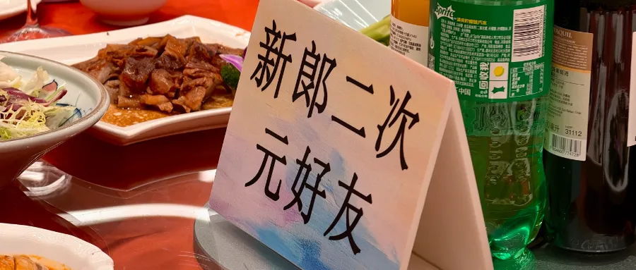 新闻配图