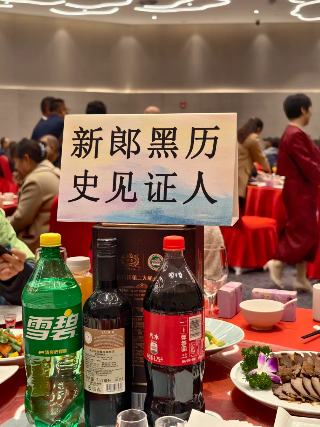 新闻配图 2