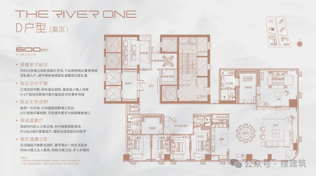 新闻配图 2