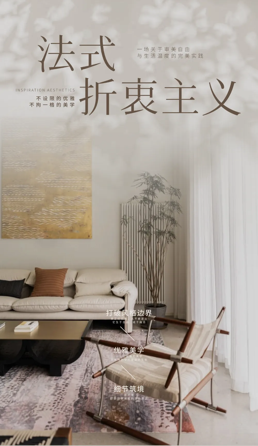新闻配图 1