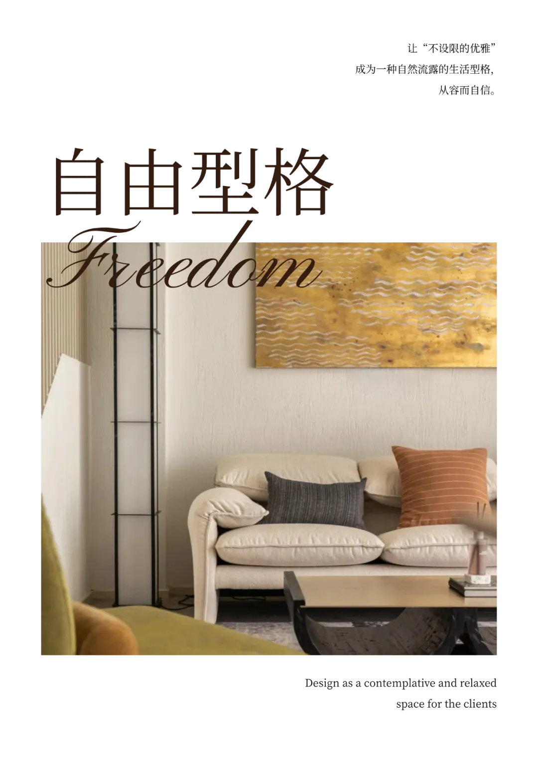新闻配图 2