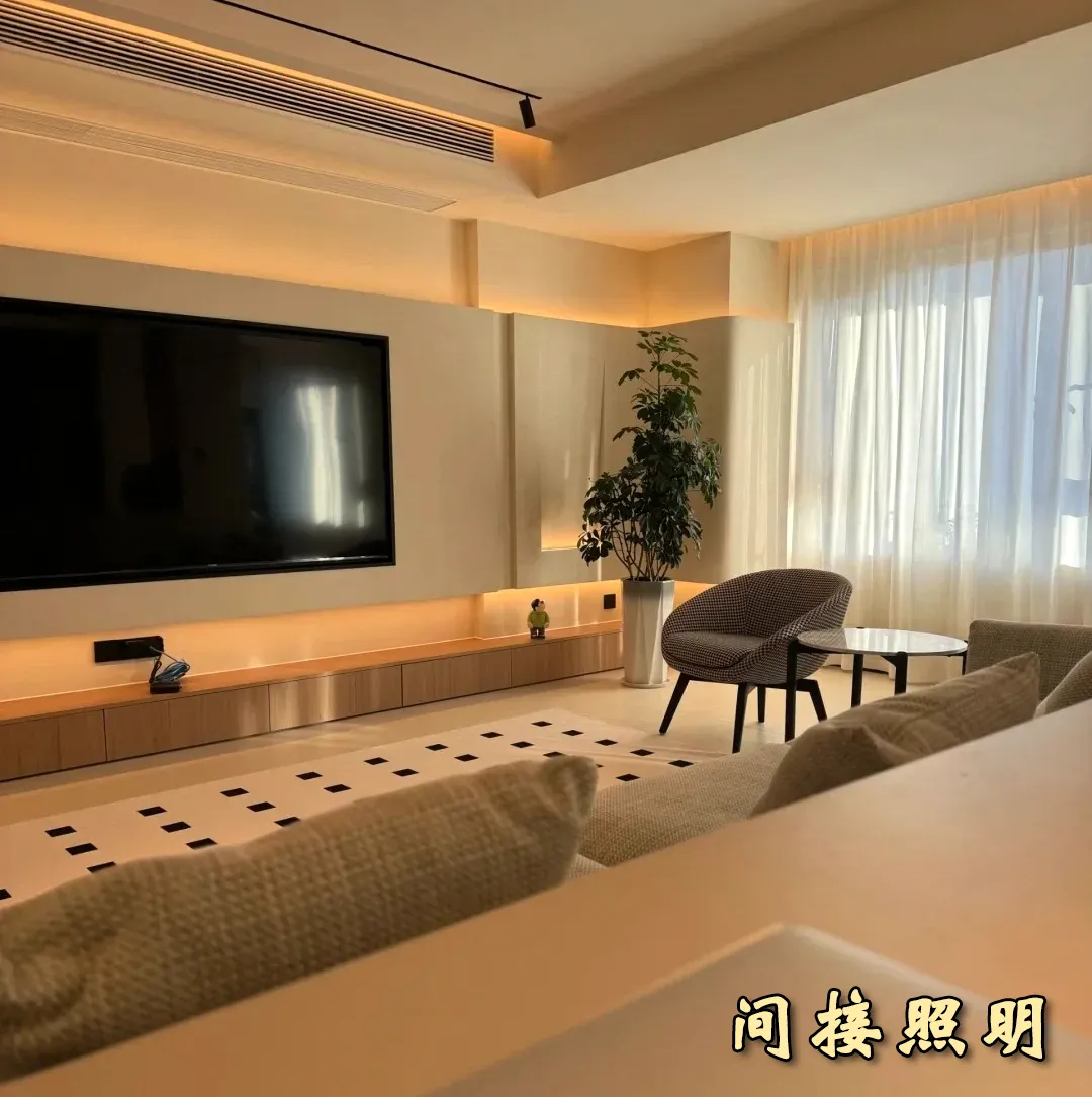 室内设计照明别只用一种！直接间接得搭配 - 图片 7