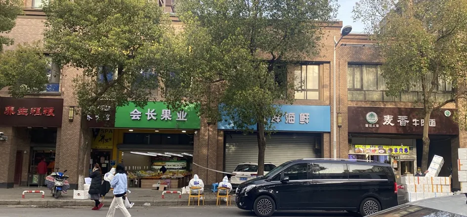 新闻配图 4