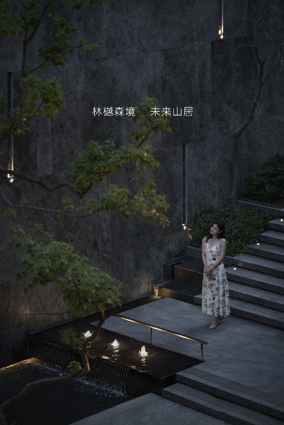 新闻配图 1