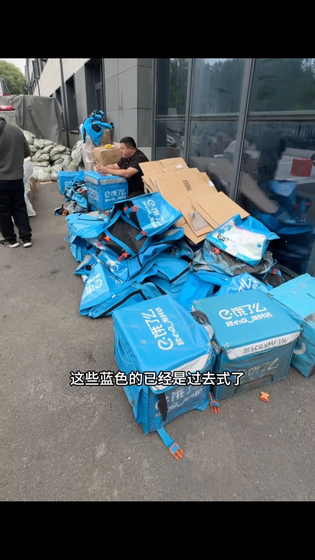 新闻配图 4