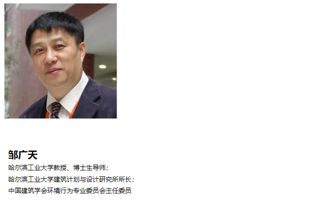 新闻配图 2