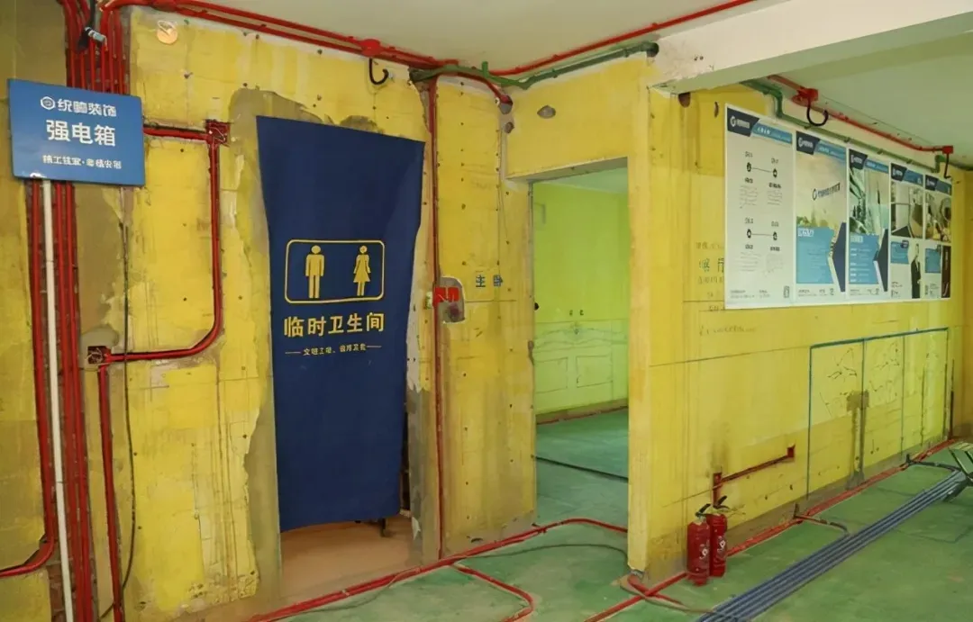 住宅公装水电改造:水管走顶vs走地怎么选? - 图片 6