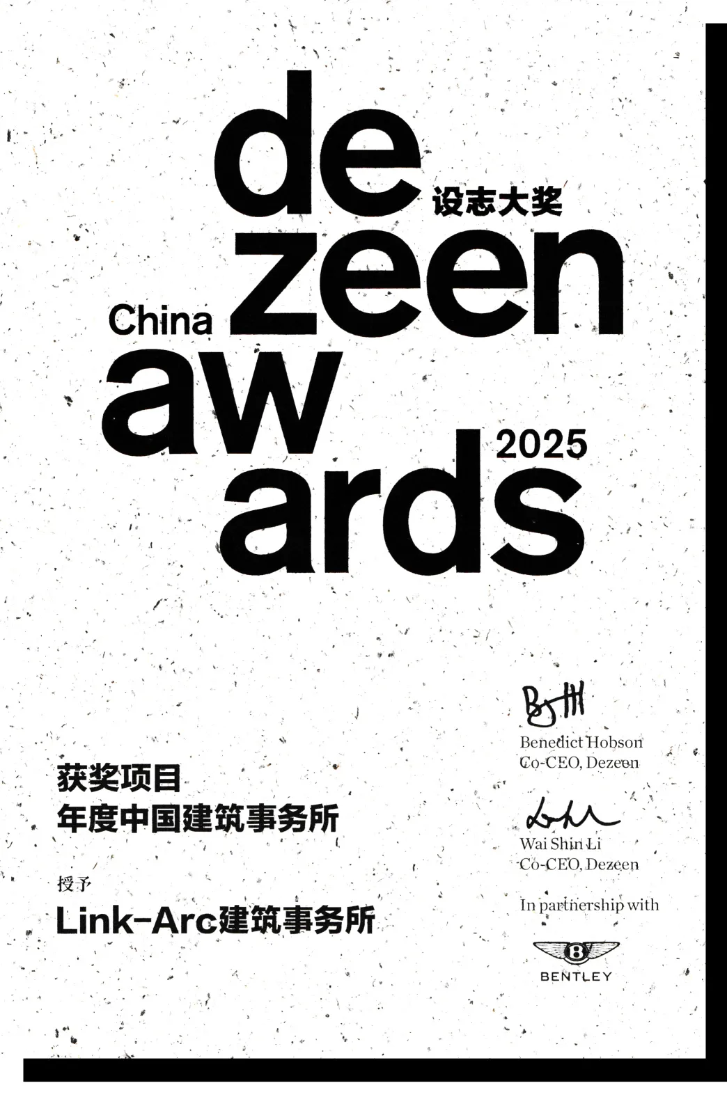 新闻配图 1