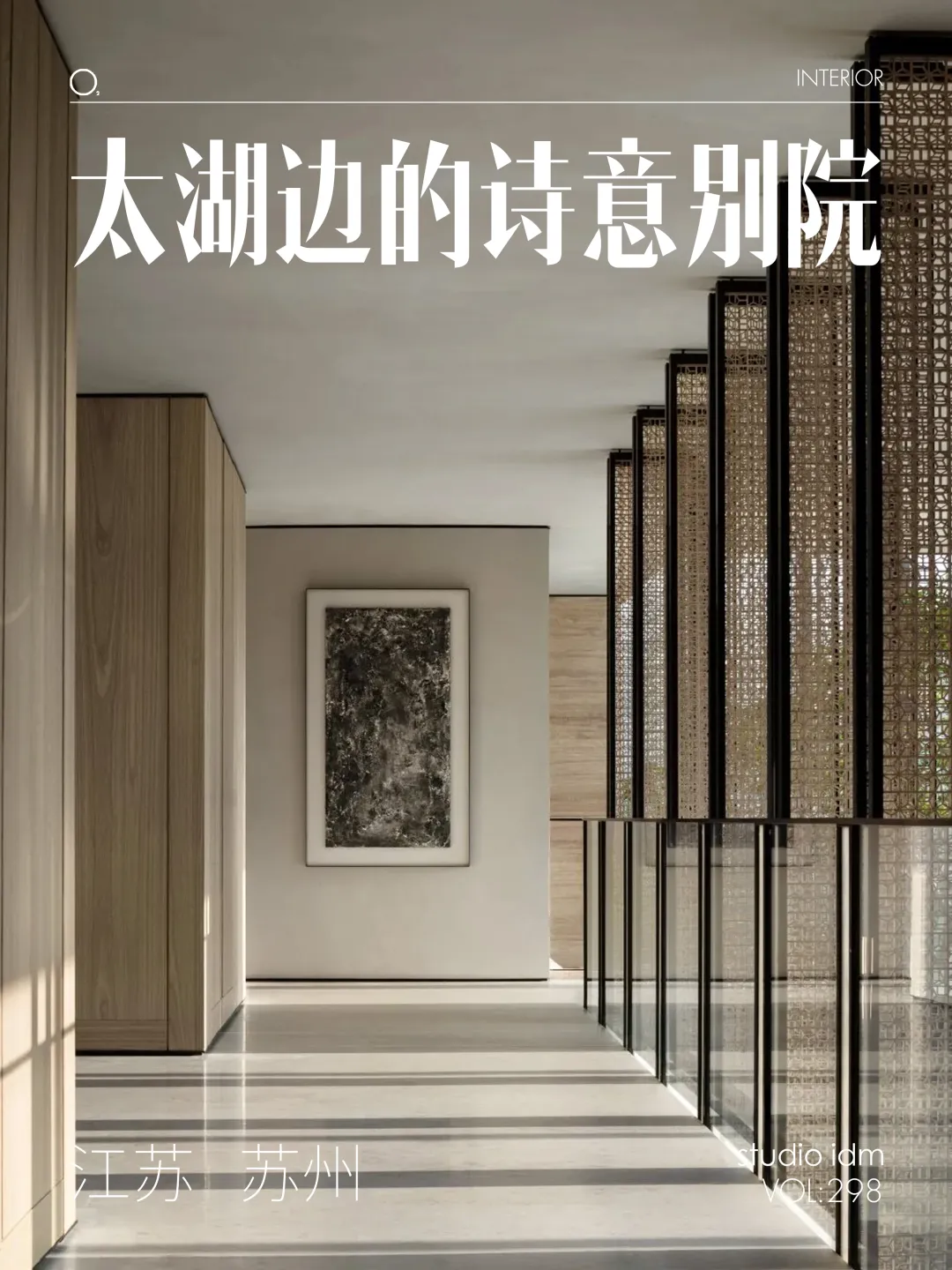 新闻配图 1