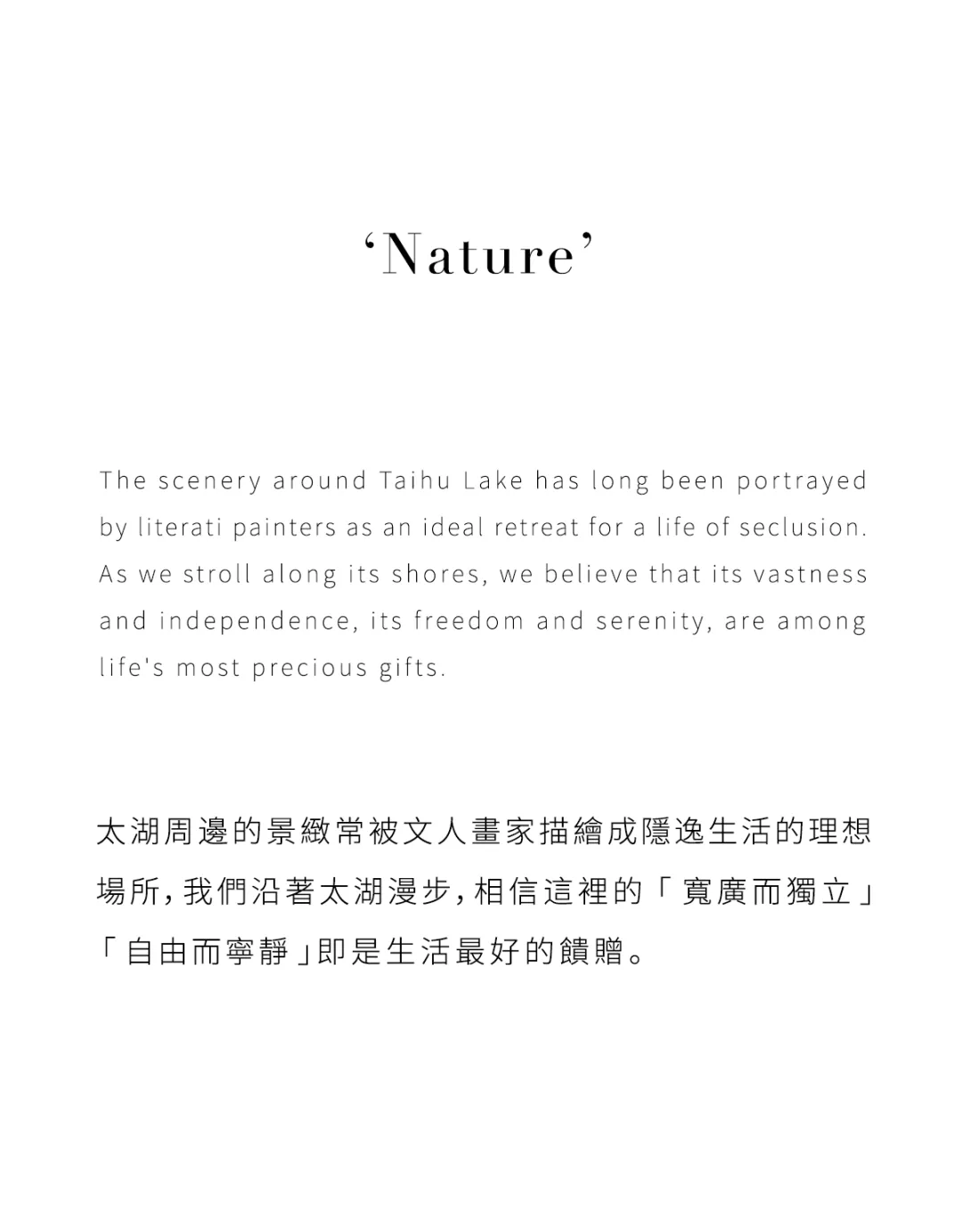 新闻配图 2
