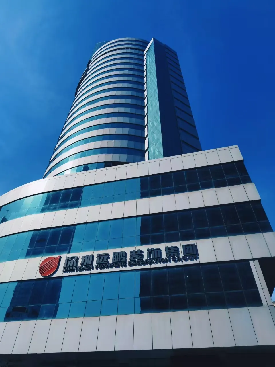 新闻配图