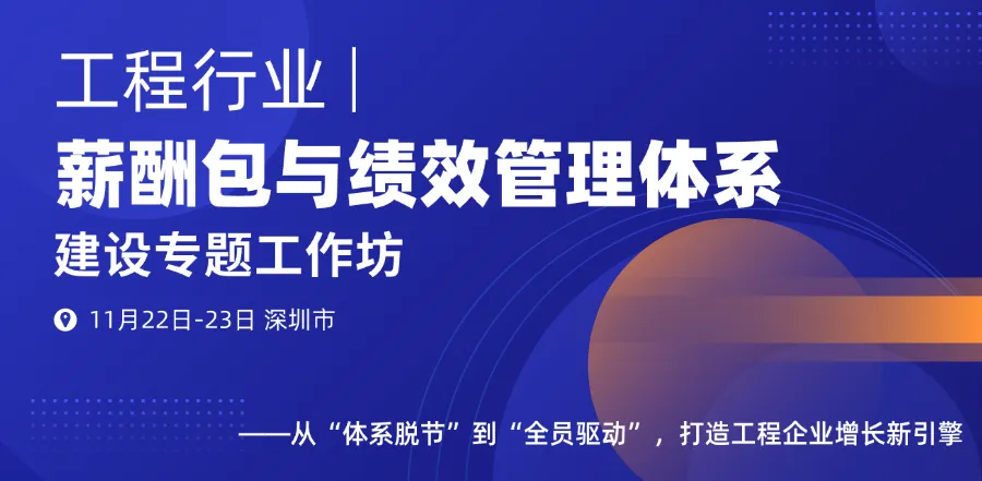 新闻配图