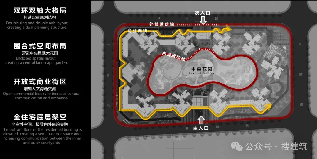 新闻配图 4