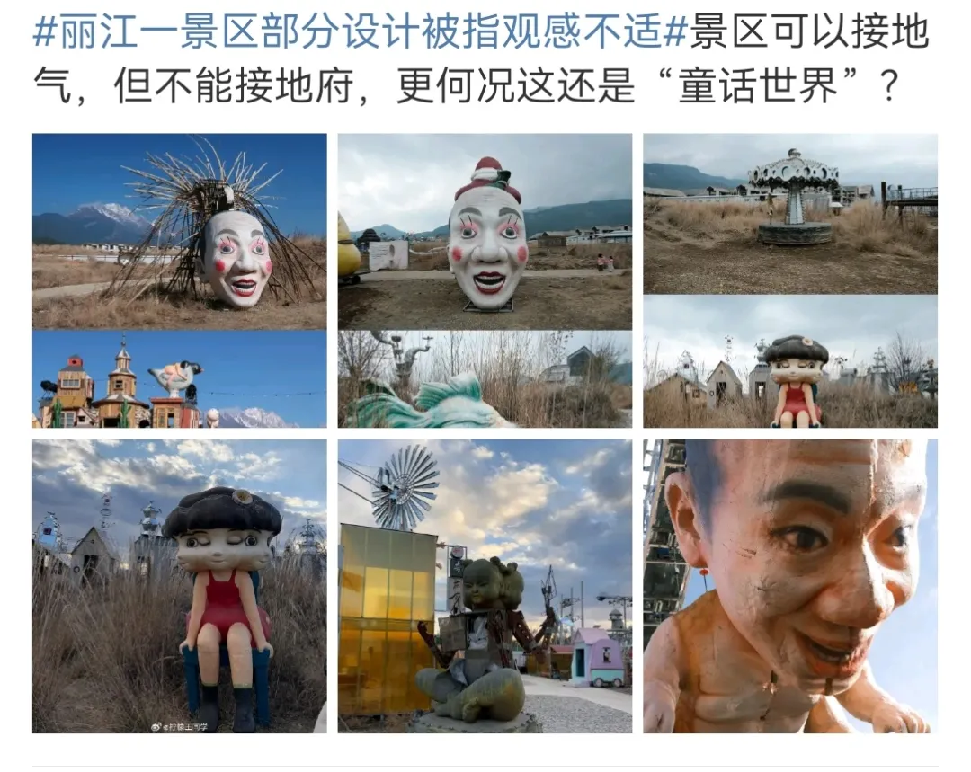 新闻配图 2