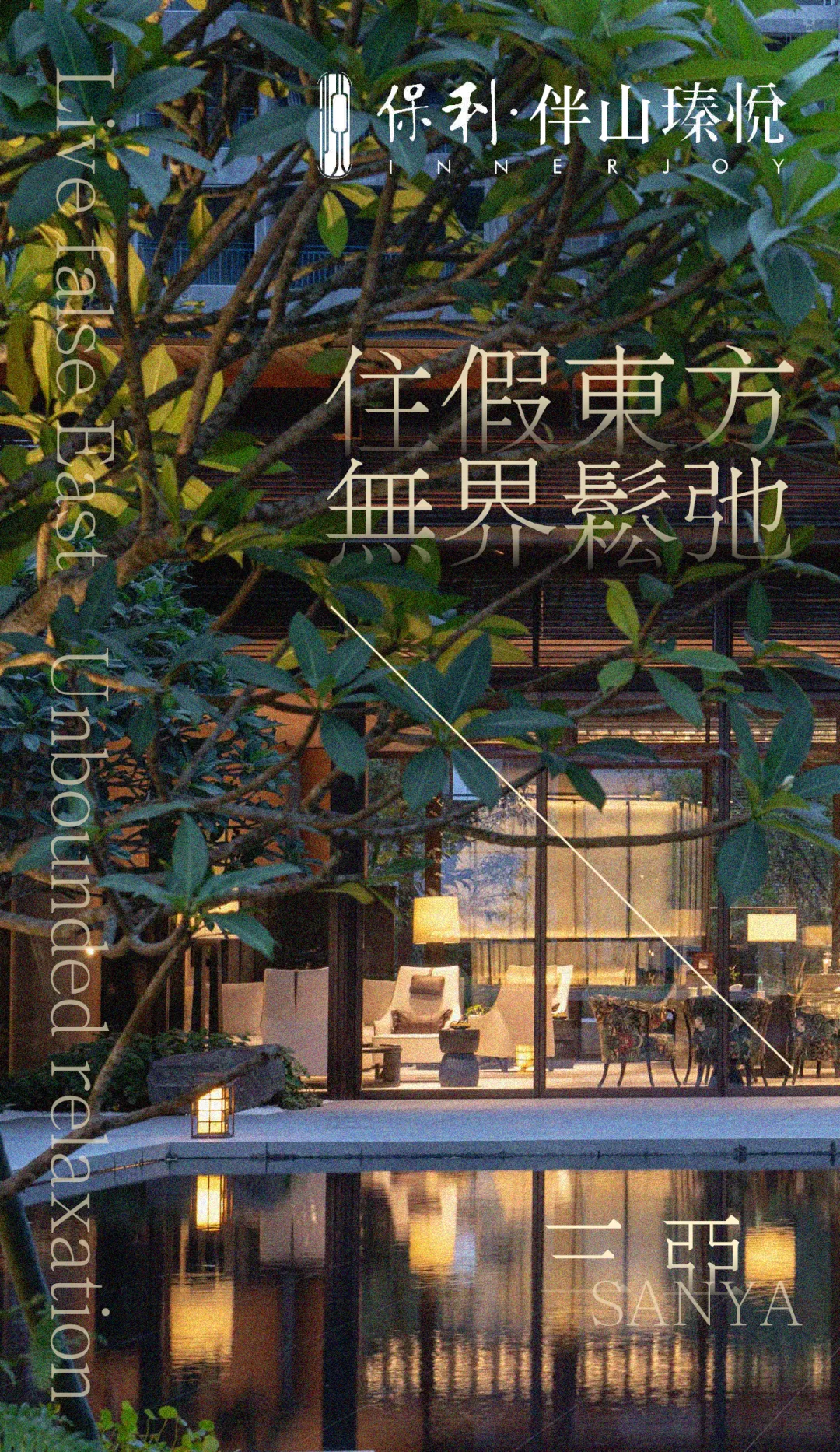 新闻配图 1